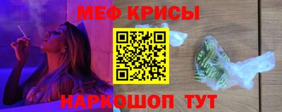 мдпв Славгород