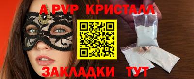 мдпв Славгород