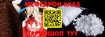 мдпв Славгород