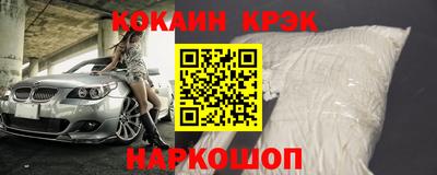 мдпв Славгород