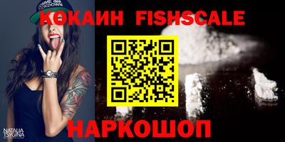 мдпв Славгород