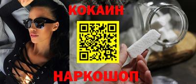 мдпв Славгород