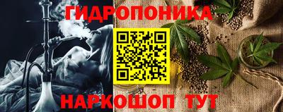 альфа пвп VHQ Сланцы