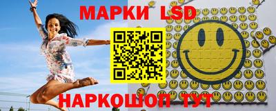 альфа пвп VHQ Сланцы