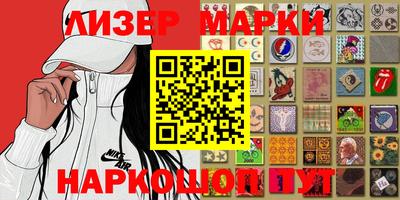 СК Славянск-на-Кубани
