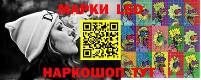 мдпв Славгород