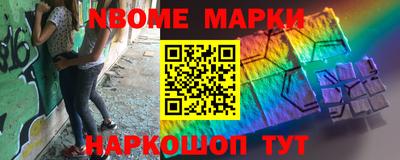 мдпв Славгород