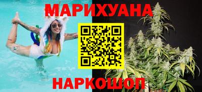 СК Славянск-на-Кубани