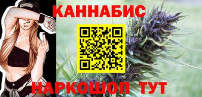 альфа пвп VHQ Сланцы