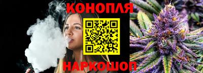 СК Славянск-на-Кубани