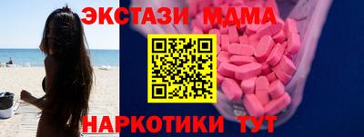 мдпв Славгород