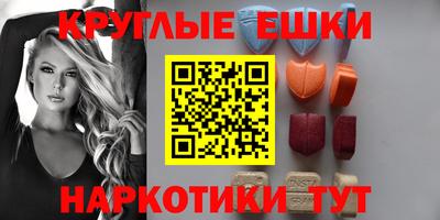 мдпв Славгород