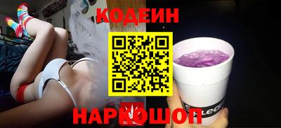мдпв Славгород