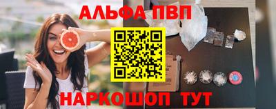 мдпв Славгород