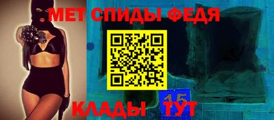 мдпв Славгород