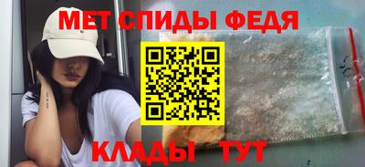 мдпв Славгород
