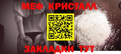 альфа пвп VHQ Сланцы