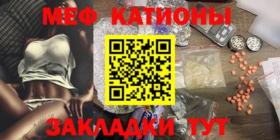 мдпв Славгород