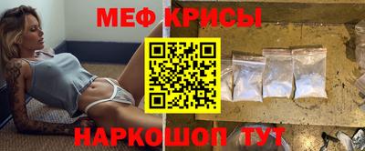 альфа пвп VHQ Сланцы